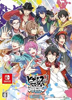 Amazon.co.jp: 【Switch】ヒプノシスマイク -Alternative Rap Battle