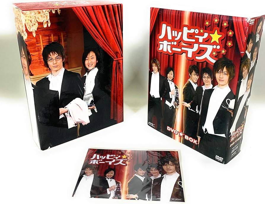Amazon.co.jp: ハッピィ☆ボーイズ DVD☆BOX : 瀬戸康史, 鎌苅健太