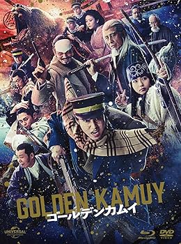 Amazon.co.jp: 【Amazon.co.jp限定】ゴールデンカムイ ブルーレイ&DVD