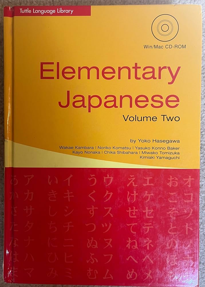 Amazon.com: Elementary Japanese Vol 2: 9781557666635: Hasegawa