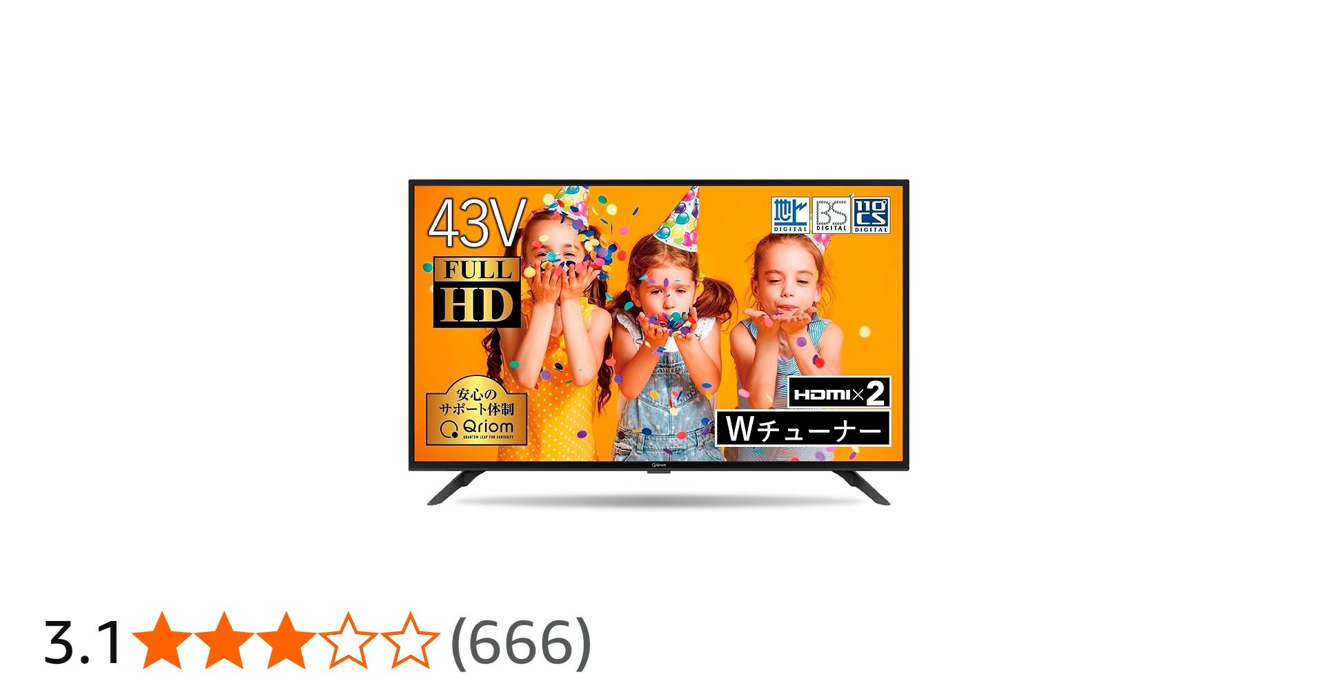 Amazon | 山善 43V型 フルハイビジョン 液晶テレビ (PCモニター映像