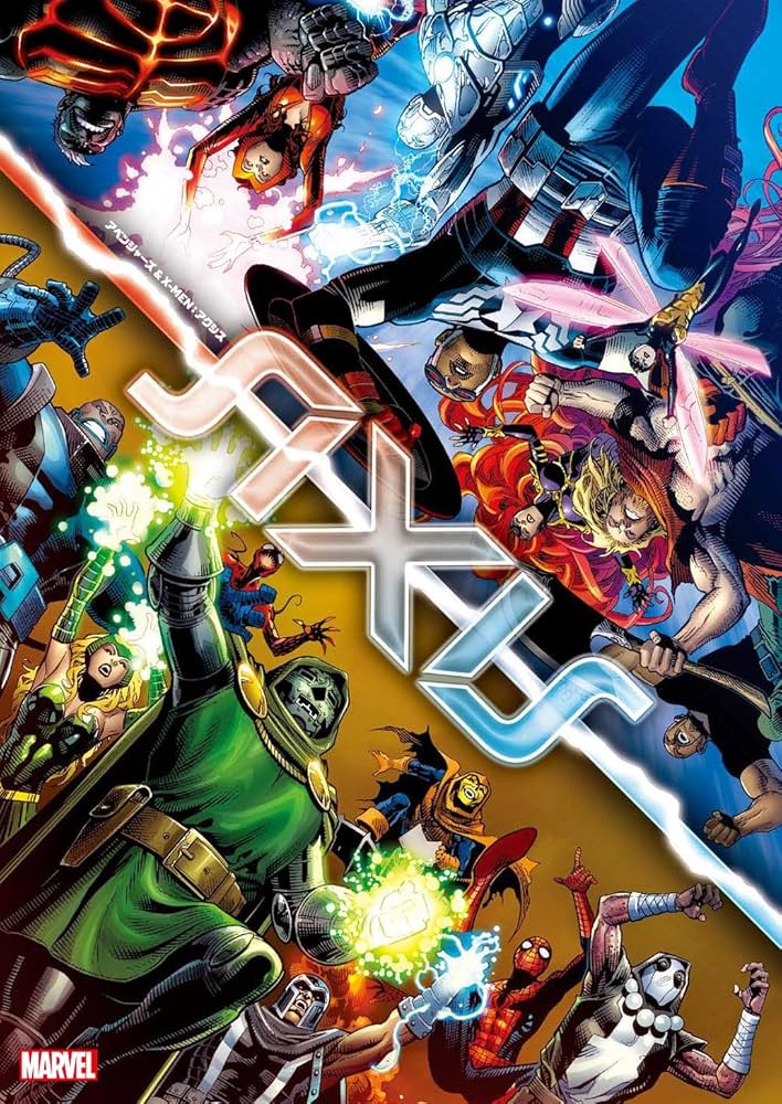 アベンジャーズ&X-MEN:アクシス (MARVEL) | リック・レメンダー