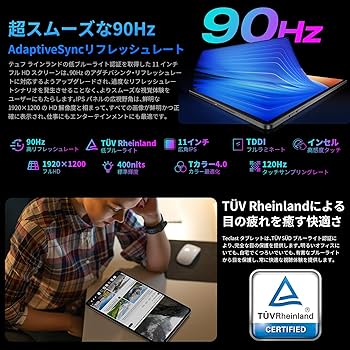 Amazon.co.jp: 2024 タブレット Android 14、Widevine L1対応 G99