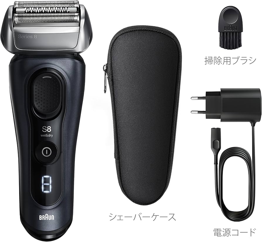 Amazon | ブラウン 電気シェーバー シリーズ8 電動 髭剃り メンズ