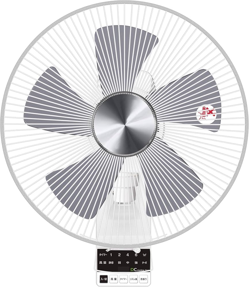 Amazon | [山善] 扇風機 30cm 壁掛扇 マイコンスイッチ 風量5段階調節