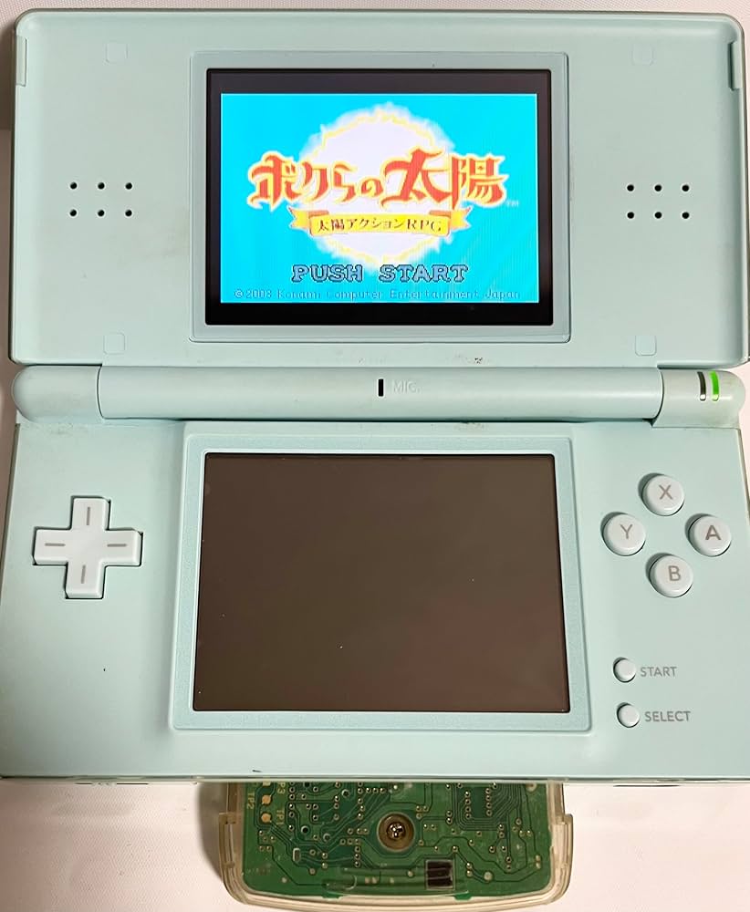 Amazon | ボクらの太陽 | ゲームソフト