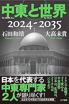 81aSQ-2SZoL._AC_UF350,