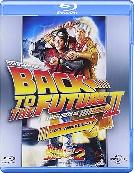 Amazon.co.jp: バック・トゥ・ザ・フューチャー Part 2 [Blu-ray