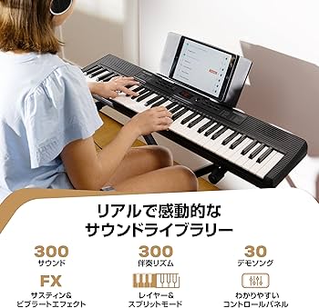Amazon.co.jp: Alesis キーボード ピアノ 61鍵盤 スピーカー内蔵