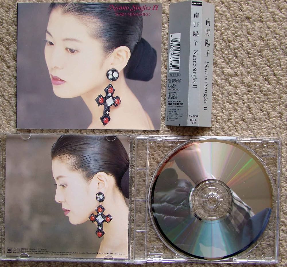 Amazon.co.jp: ナンノ・シングルズ II - 南野陽子: ミュージック