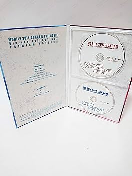 Amazon.co.jp: 劇場版 機動戦士ガンダム Blu-ray トリロジーボックス
