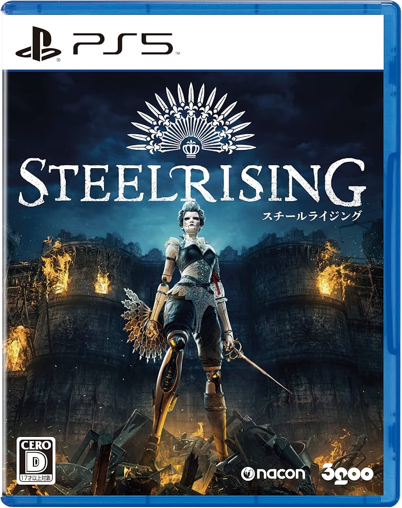 Amazon.co.jp: Steelrising(スチールライジング) -PS5 : ゲーム