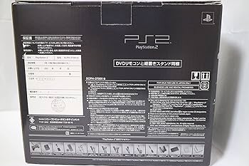 Amazon | PlayStation 2 ゼン・ブラック【メーカー生産終了】 | ゲーム