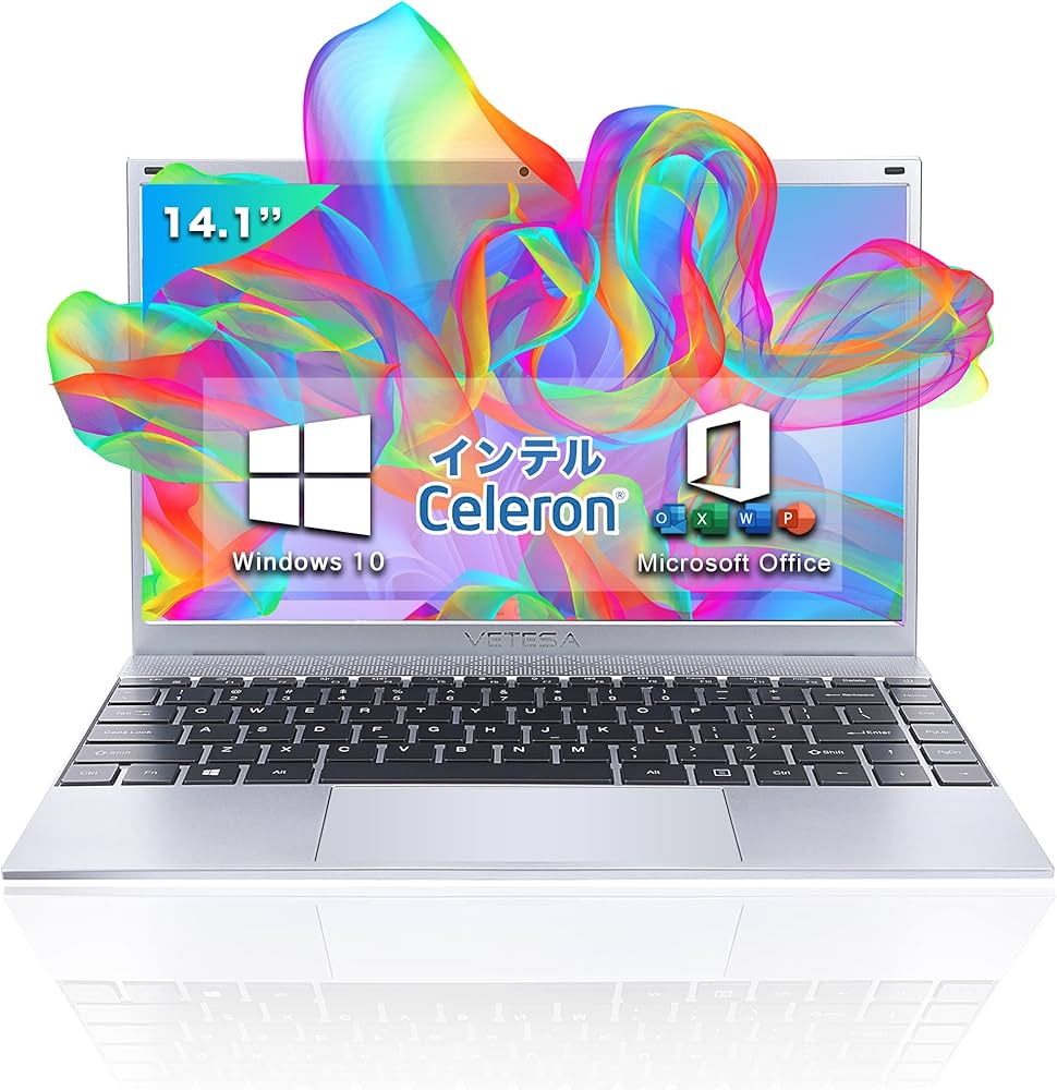 Amazon.co.jp: パソコン ノート office付き【テレワーク応援】14インチ