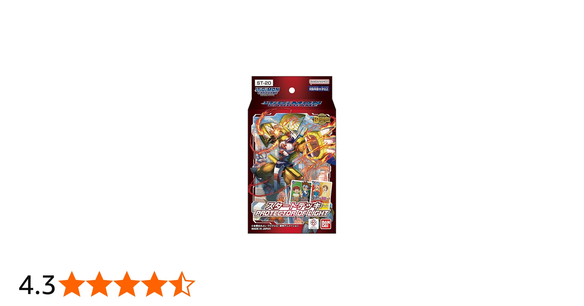 Amazon.co.jp: バンダイ(BANDAI) デジモンカードゲーム スタートデッキ