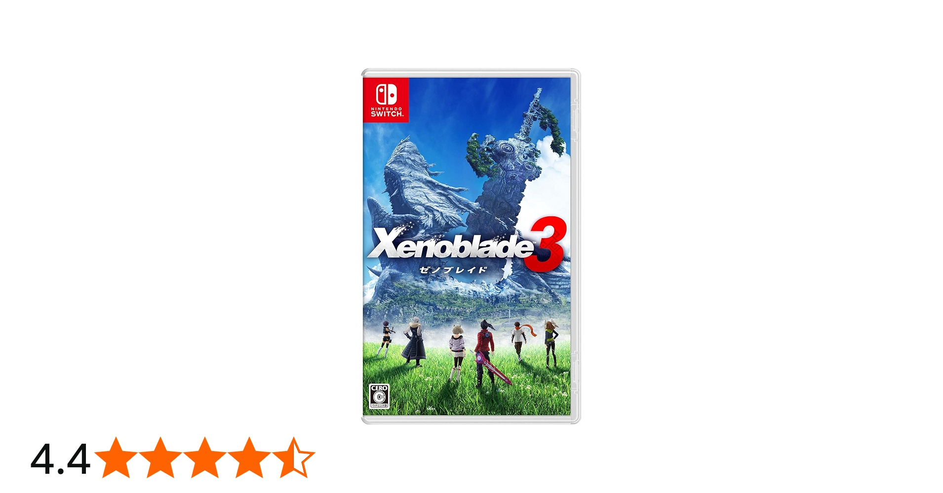 Amazon.co.jp: Xenoblade3(ゼノブレイド3)-Switch : ゲーム