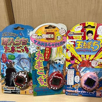 Amazon | 原人っち たまごっち 玉緒っち セット | ハンドヘルドゲーム