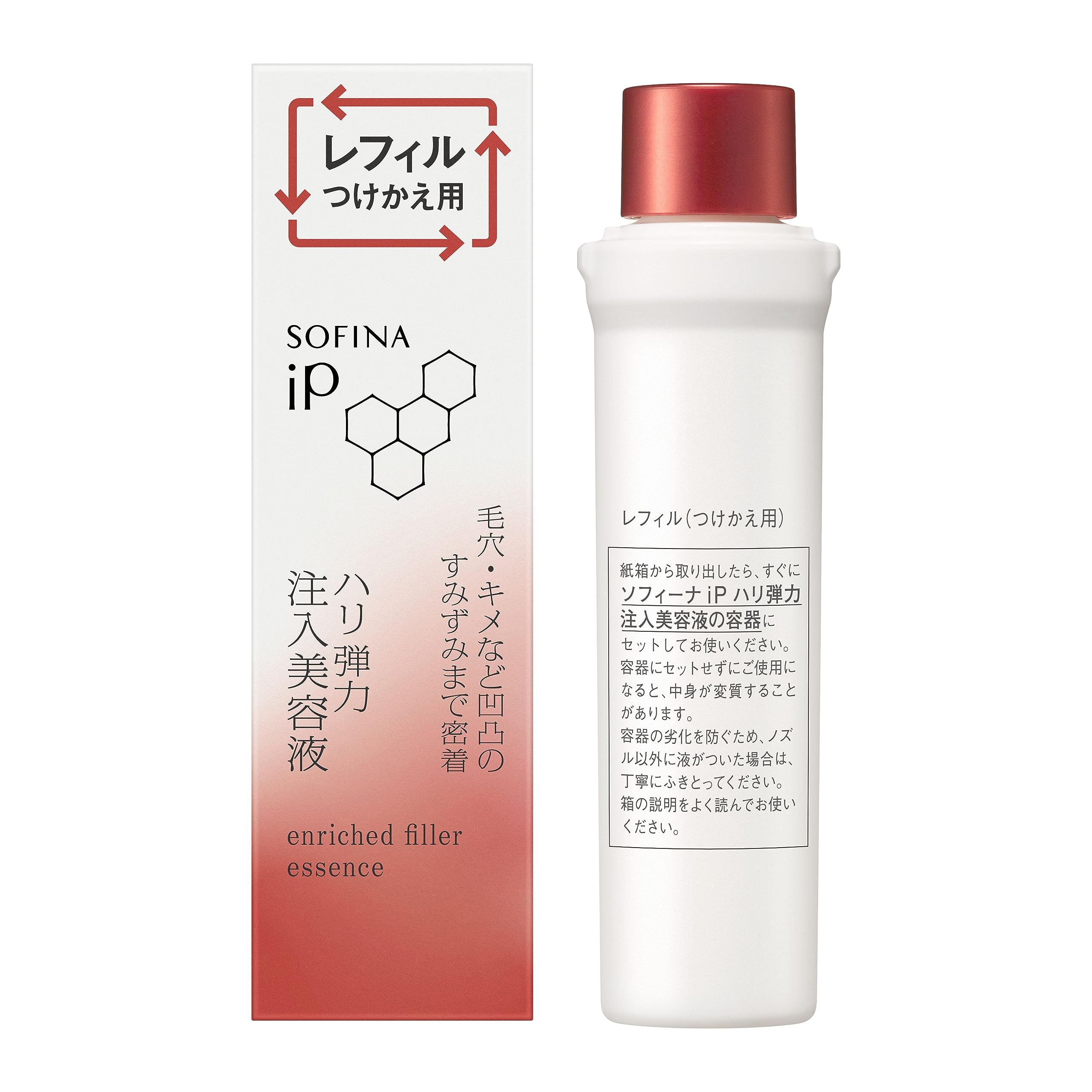 Amazon.co.jp: ソフィーナiP(アイピー) ハリ弾力注入美容液 レフィル