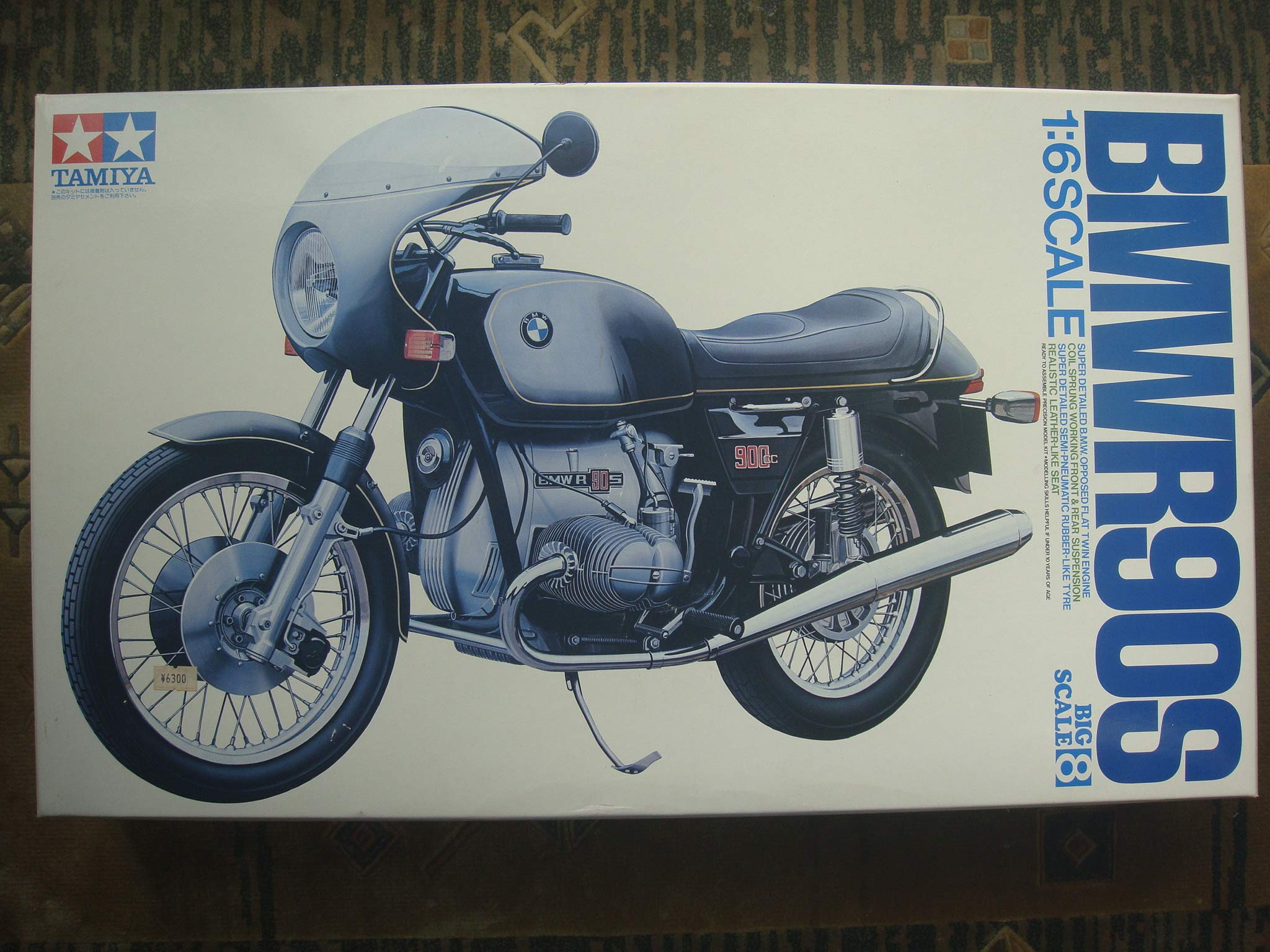 Amazon | タミヤ 1/6 オートバイシリーズ No.8 BMW R90S プラモデル