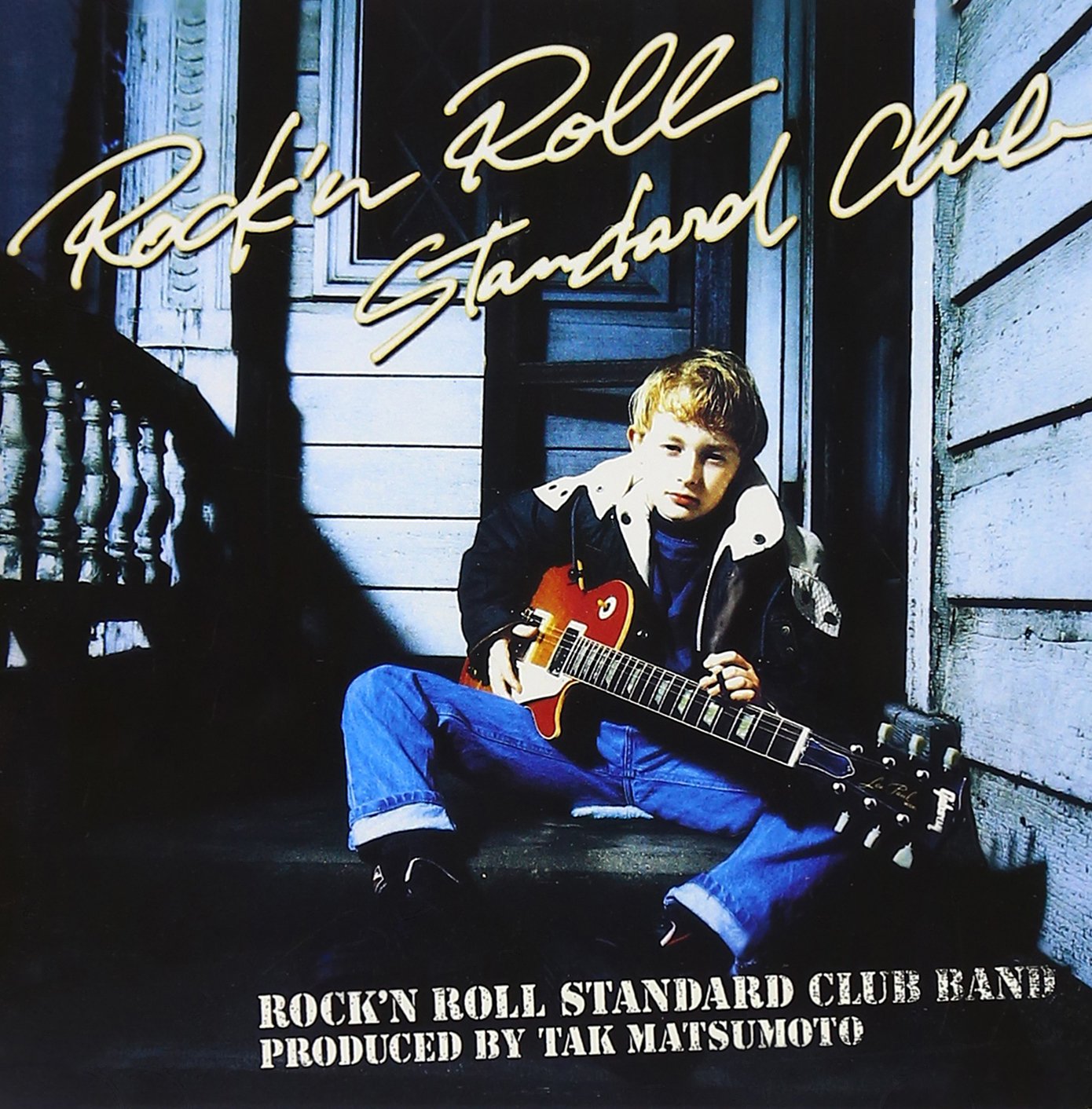 Amazon.co.jp: Rock'n Roll Standard Club: ミュージック