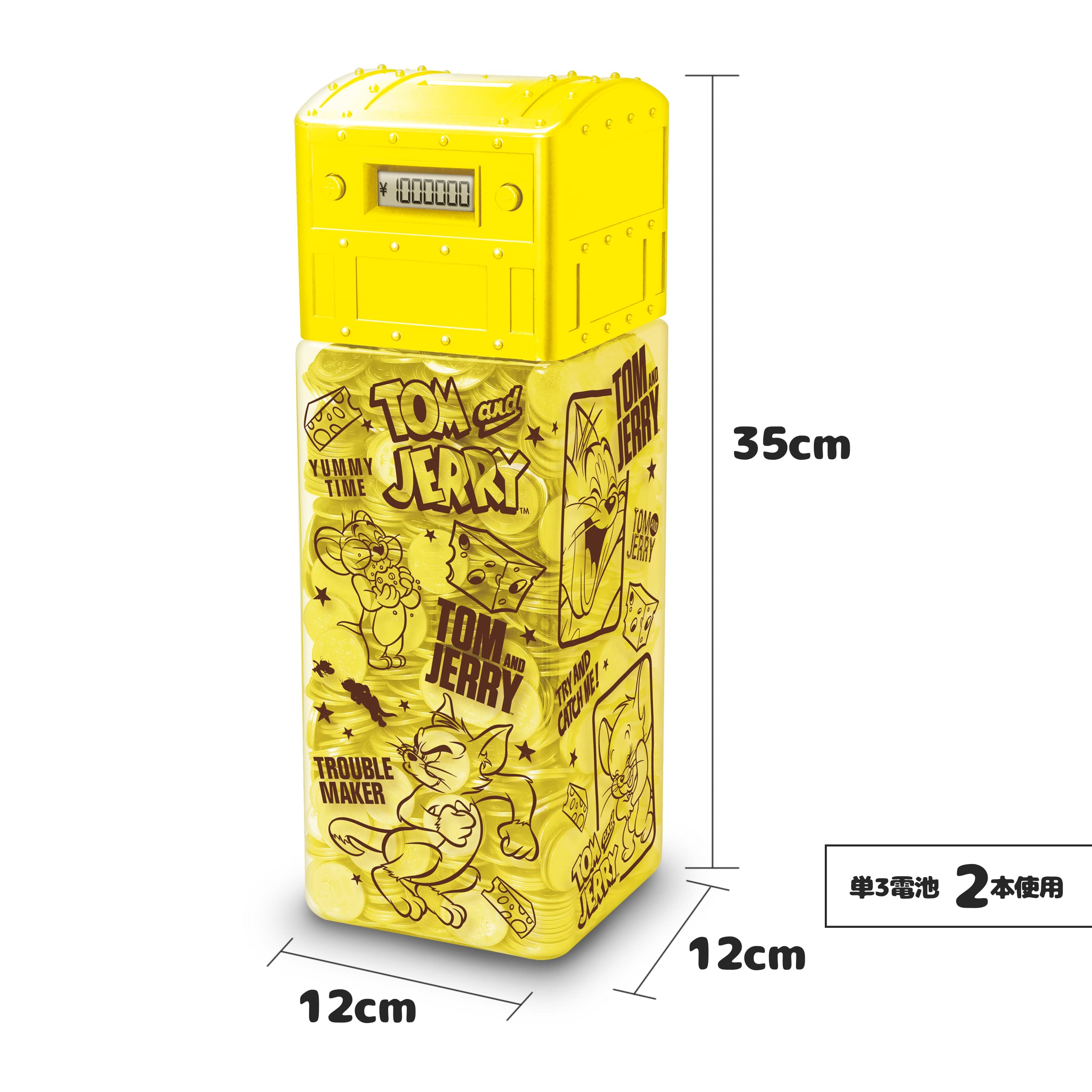 Amazon.co.jp: YSN トムとジェリー 100万円貯まるカウントバンク