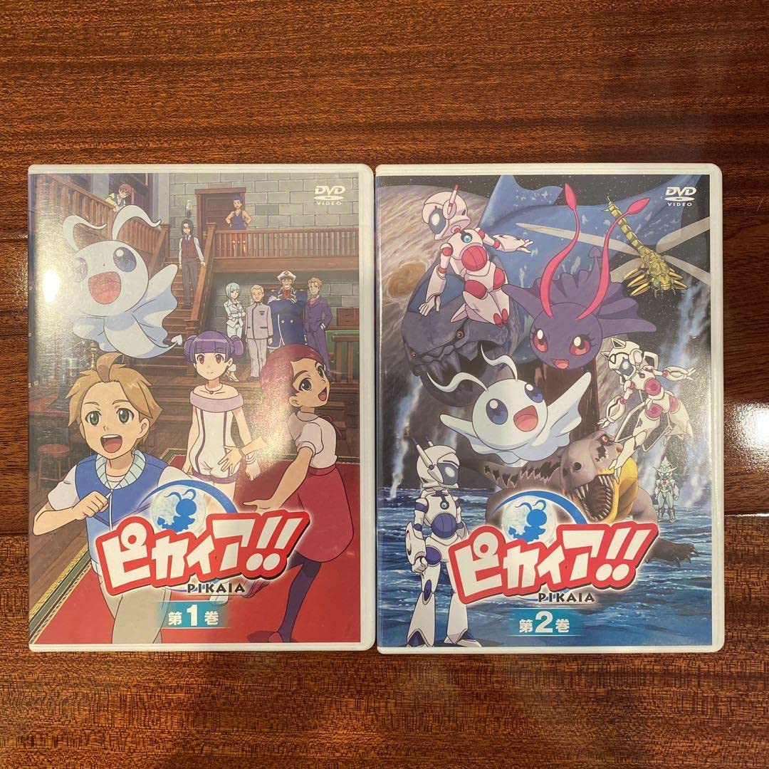 Amazon.co.jp: DVDピカイア︎第1.2巻セット : パソコン・周辺機器