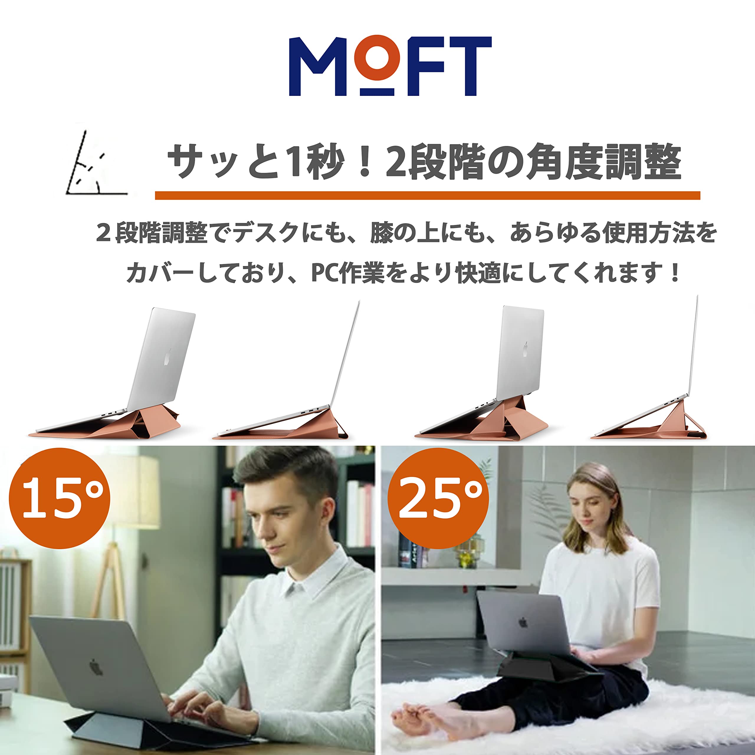 Amazon.co.jp: MOFT ノートPCケース 撥水 防水 多機能 ノートPC