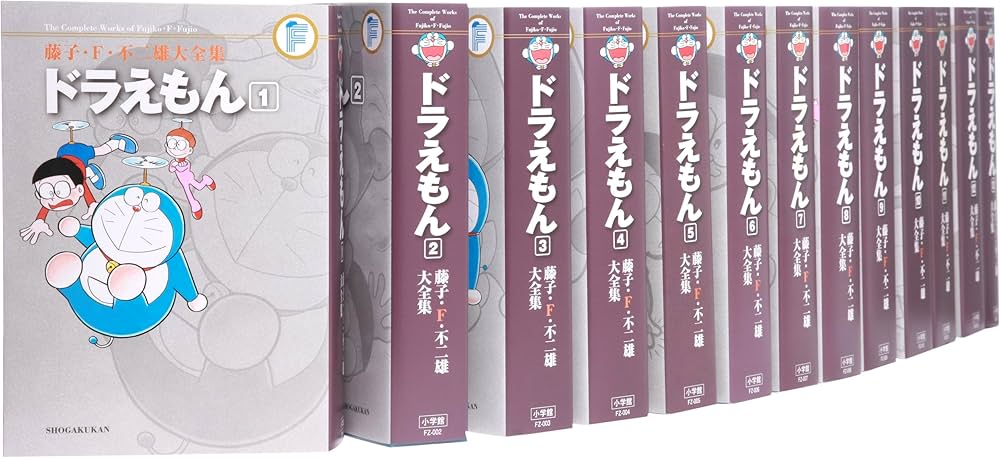 Amazon.co.jp: 藤子・F・不二雄大全集 ドラえもん コミック 1-20巻
