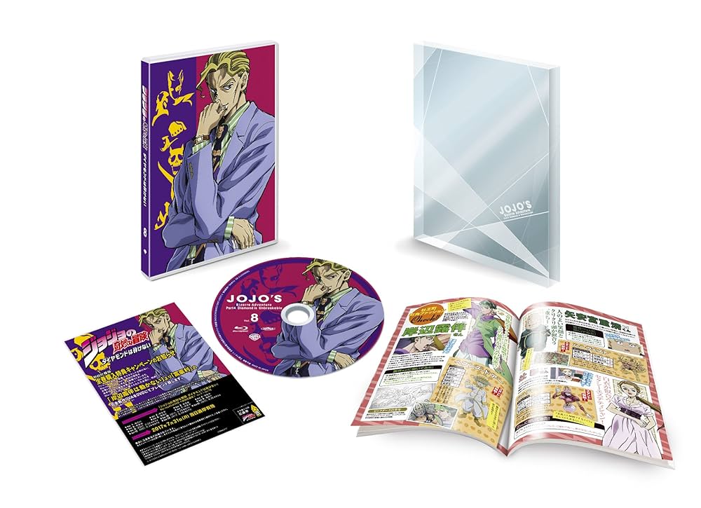 少年ジャンプ景品 ジョジョの奇妙な冒険第4部 カード全15種 未