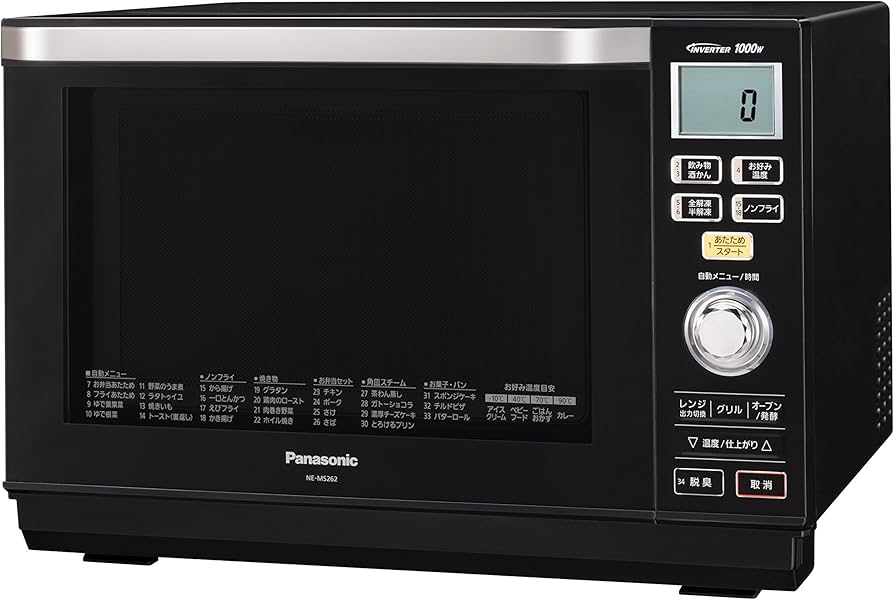 Amazon.co.jp: Panasonic Electronic Combination Oven 26L Black NE