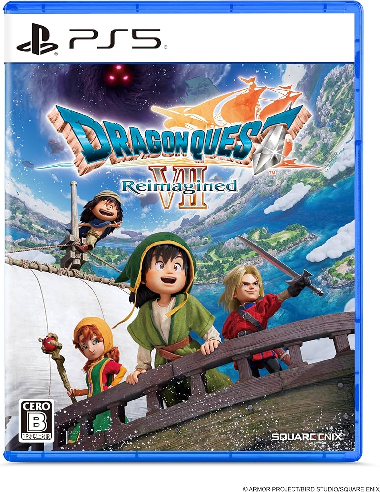 Amazon.co.jp: ドラゴンクエストVII Reimagined【Amazon.co.jp限定