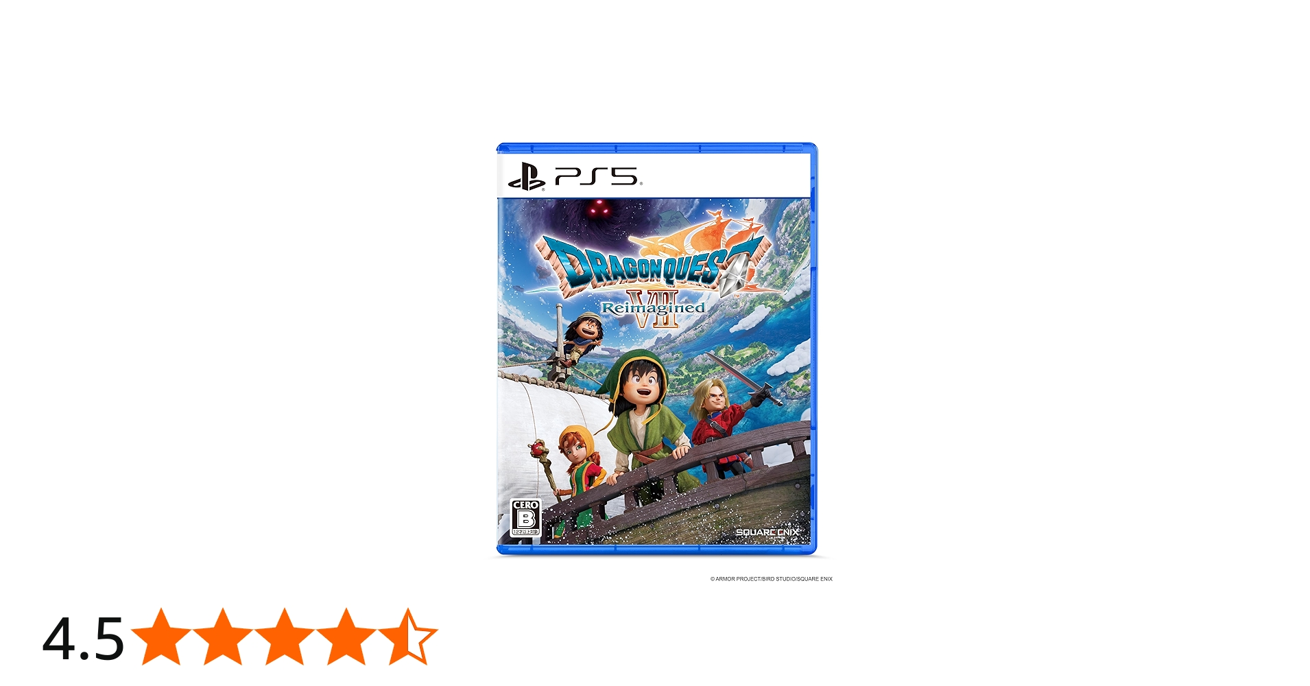 Amazon.co.jp: ドラゴンクエストVII Reimagined -PS5 : ゲーム