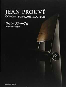 81ajTEhcUsL._AC_UF350,