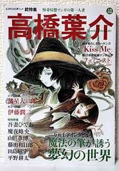 81anfBmtG-L._AC_UF350,