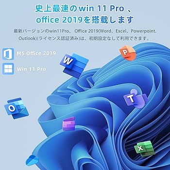 DELL Win11 オフィス2019 eMMC(SSD) 使用時間少 DELL Win11 オフィス