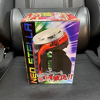 Amazon.co.jp: SANKYO ネオステラ枠 レプリカ レバー レプリカ