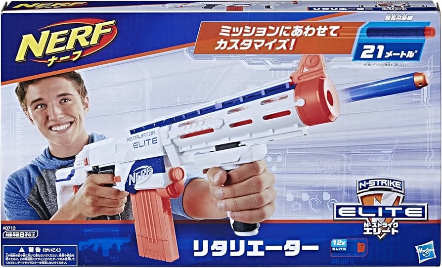 Amazon.co.jp: ハズブロ(HASBRO) ナーフ エリート リタリエイター