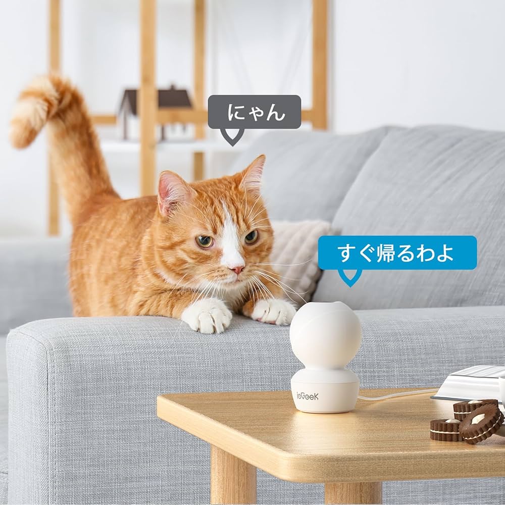 Amazon.co.jp: ieGeek【5Gwifi対応・最新800万画素】ペットカメラ