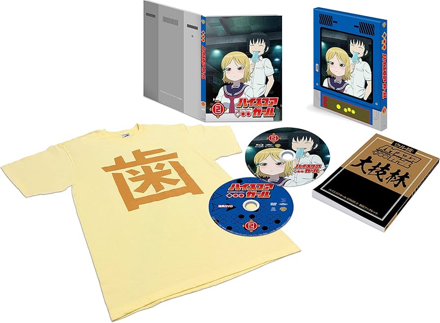 Amazon.co.jp: ハイスコアガール STAGE 2 (初回仕様版/5~8話) [Blu-ray