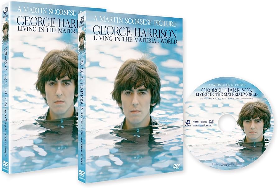 Amazon.co.jp: ジョージ・ハリスン／リヴィング・イン・ザ・マテリアル