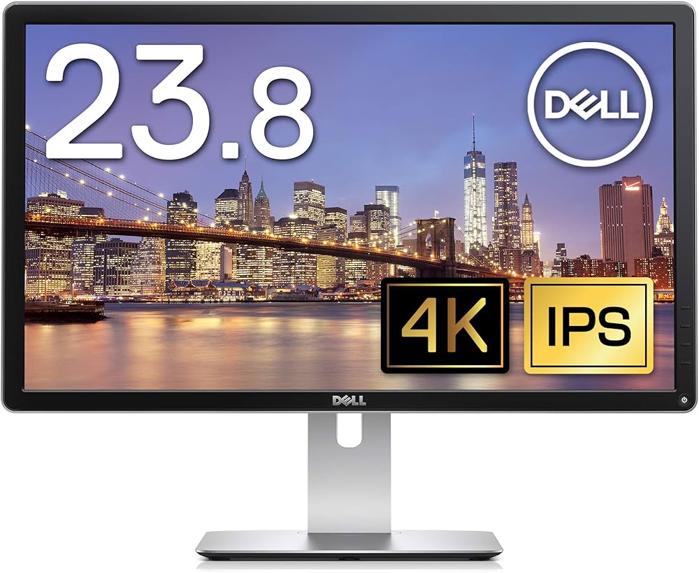 Amazon.co.jp: Dell 4Kモニター 23.8インチ P2415Q(3年間無輝点交換