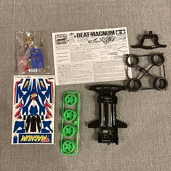 Amazon | タミヤ フルカウルミニ四駆 ビートマグナム グレートジャパン