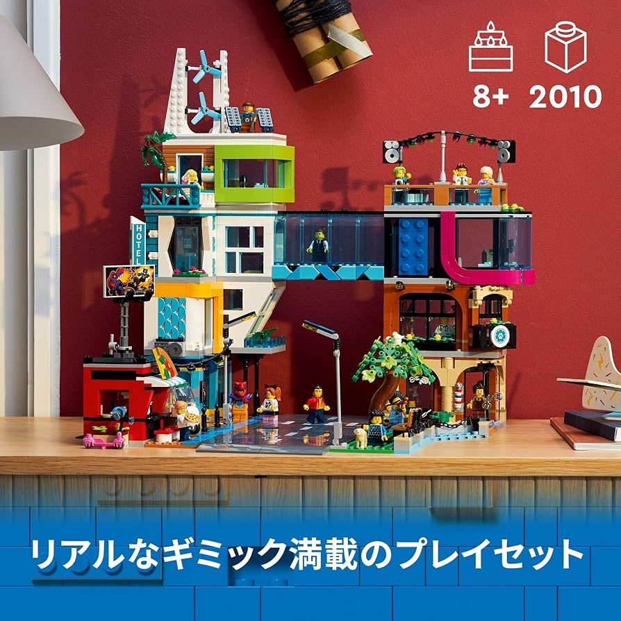 Amazon.co.jp: レゴ(LEGO) シティ ダウンタウン おもちゃ 玩具