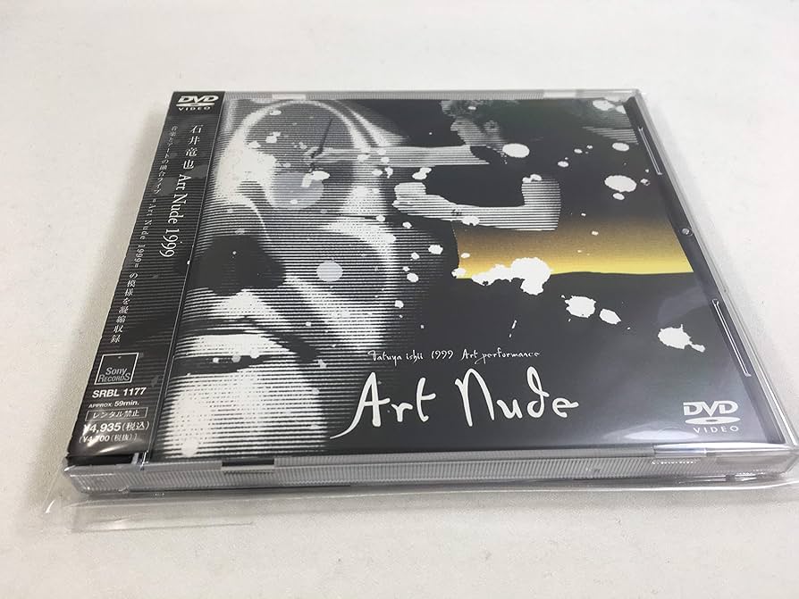 Amazon.co.jp: Art Nude 1999 [DVD] : 石井竜也, 石井竜也: DVD