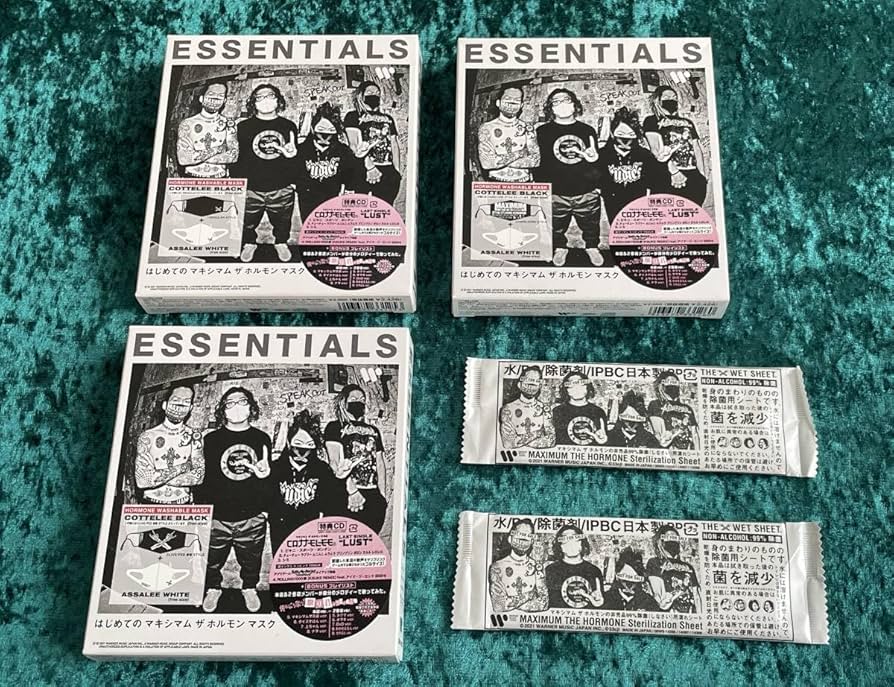 キ*ラ様 マキシマムザホルモン CD セット 帯 その他付き キ*ラ様