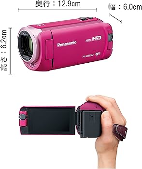 Amazon.co.jp: パナソニック HDビデオカメラ W585M 64GB ワイプ撮り 高