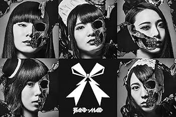 BAND-MAID - World Domination - Amazon.com Music