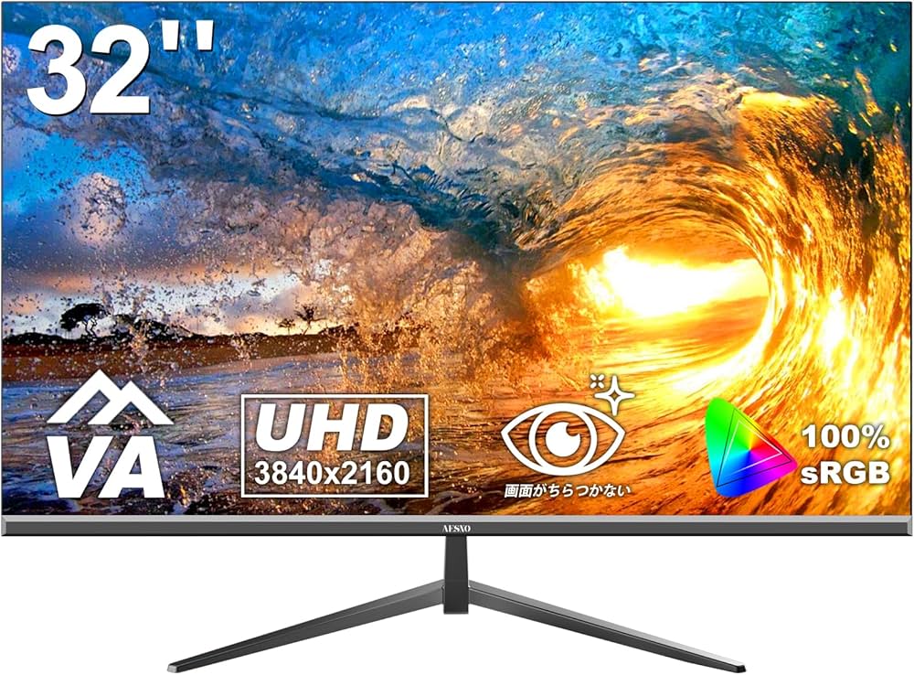 Amazon.co.jp: AESNO 32 インチ 4K モニター PC ディスプレイ 100