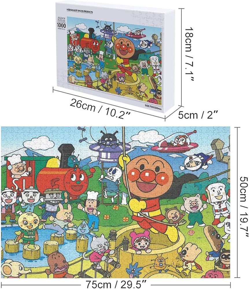 Amazon.co.jp: アンパンマン 1000ピース 500ピース 子供用知育玩具
