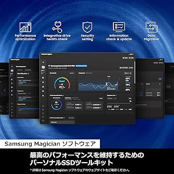 Amazon.co.jp: Samsung 990 PRO 1TB PCIe Gen 4.0 x4 (最大転送速度